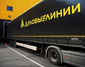 «Деловые Линии» вошли в тройку наиболее упоминаемых компаний экспресс-доставки 