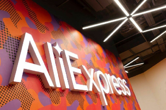 AliExpress отказался от большей части площадей в логопарке «Обухово» AliExpress отказался от большей части площадей в логопарке «Обухово»