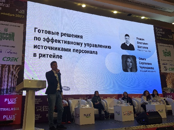 Компания Verme будет наращивать свое присутствие на рынке решений управления персоналом Узбекистана Компания Verme будет наращивать свое присутствие на рынке решений управления персоналом Узбекистана