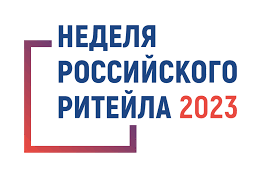 Новый сервис привяжет товар к документу о безопасности