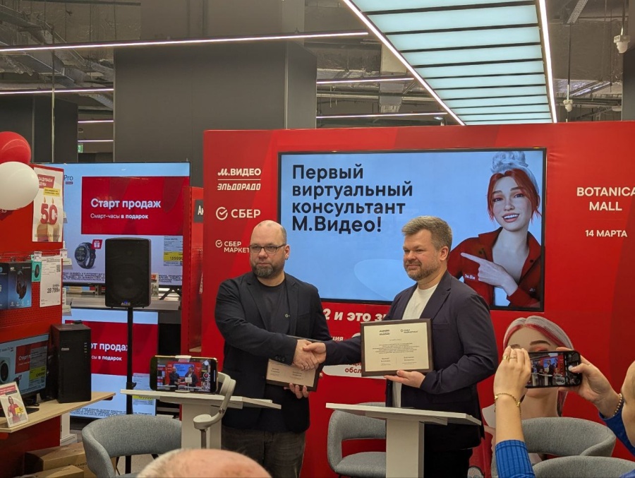 М.Видео-Эльдорадо открыла магазин в новой концепции и запустила ИИ-консультанта Эм.Ви М.Видео-Эльдорадо открыла магазин в новой концепции и запустила ИИ-консультанта Эм.Ви