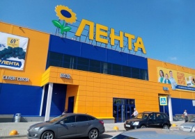 «Лента» в 2021 году передала на переработку около 277 т вторсырья