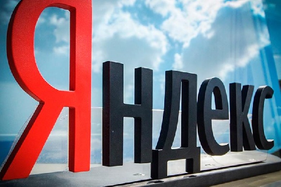 Товарооборот сегмента e-commerce «Яндекса» за 9 месяцев вырос почти в 2 раза Товарооборот сегмента e-commerce «Яндекса» за 9 месяцев вырос почти в 2 раза