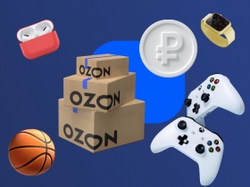 Ozon предлагает продавцам услугу «Деньги до продаж»