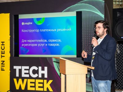 Конструктор платёжных решений для маркетплейсов, сервисов, агрегаторов услуг и товаров