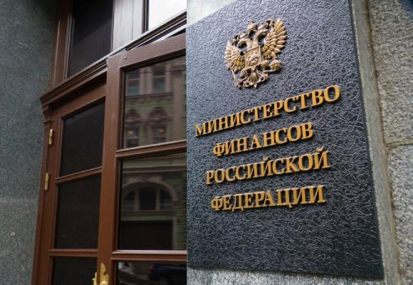 Минфин готовится ввести ответственность за непредставление сведений о товарах Минфин готовится ввести ответственность за непредставление сведений о товарах