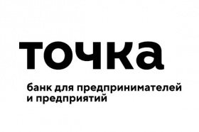 В интернет-банке Точки предприниматели смогут найти ответы на бизнес-вопросы