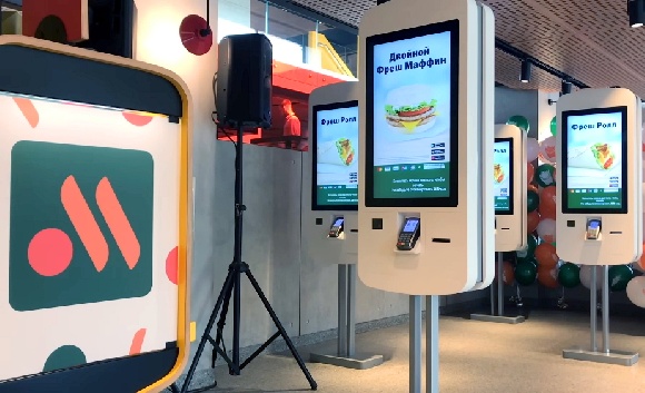 ТЦ хотят пересмотреть условия аренды после замены McDonald's на «Вкусно — и точка»