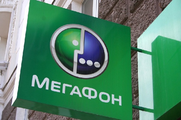 «Ростелеком» заинтересовался покупкой «МегаФона» «Ростелеком» заинтересовался покупкой «МегаФона»