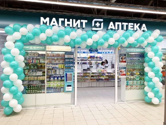 «Магнит» и Delivery Club внедрили самовывоз из аптек ретейлера