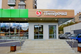  «Пятерочке» в Санкт-Петербурге запретили продавать алкоголь