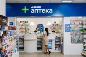 «Магнит» подключил аптеки к сервису бронирования лекарств