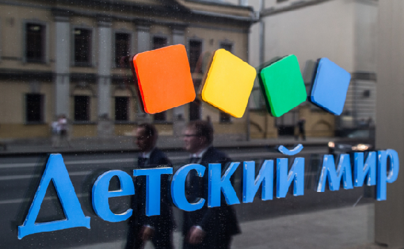 «Детский мир» - лучший сетевой магазин года «Детский мир» - лучший сетевой магазин года