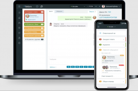 Команда Webim примет участие в международном ПЛАС-форуме «Online&Offline Retail»