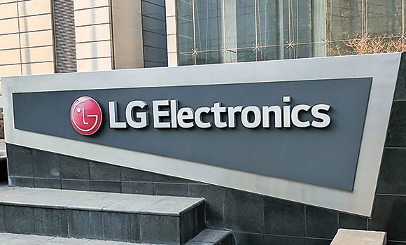 LG опровергла информацию о переносе производства из России в Узбекистан или Казахстан LG опровергла информацию о переносе производства из России в Узбекистан или Казахстан