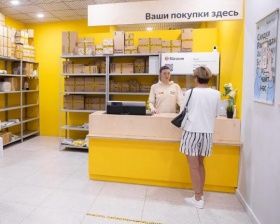 ПВЗ Яндекс Маркета смогут увеличить доход с помощью дополнительных услуг