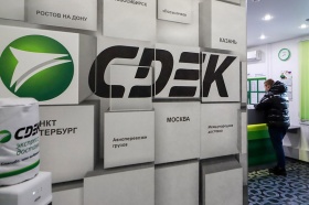 OmniCDEK объединит все постаматы и ПВЗ России в единую сеть