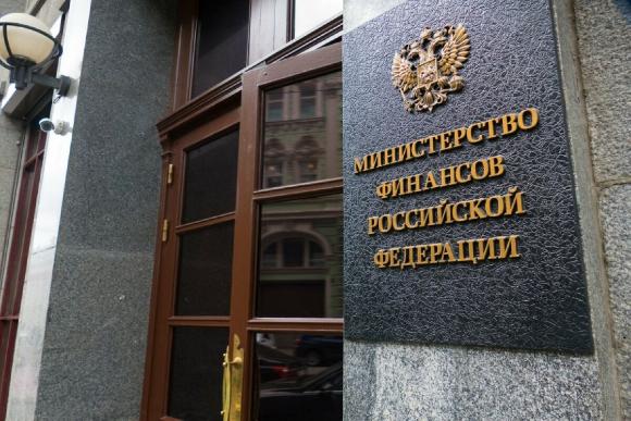 Минфин предложил поправки по налогам при онлайн-продажах в страны ЕАЭС 