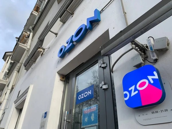 Что грозит Ozon за неисполнение предупреждения ФАС