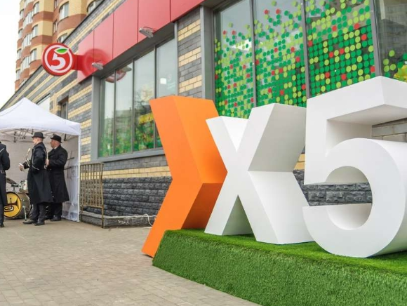 X5 Group во II квартале увеличила общие продажи на 25,1% X5 Group во II квартале увеличила общие продажи на 25,1%
