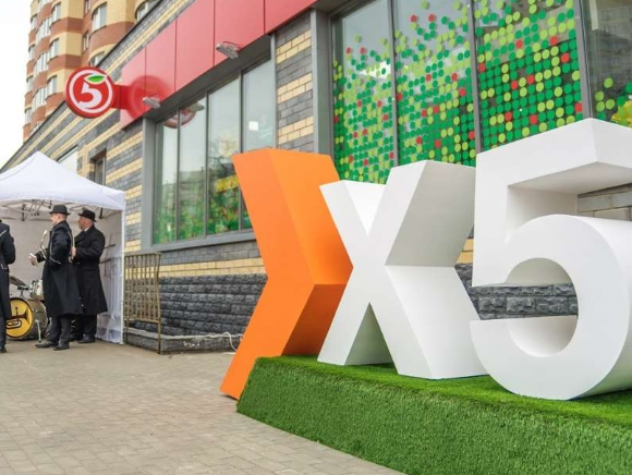 X5 Group: в III квартале выручка выросла на 22,9%