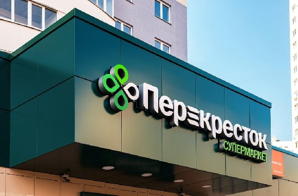 Х5 Group вводит Систему быстрых платежей в «Перекрёстках» с NFС-метками Микрона Х5 Group вводит Систему быстрых платежей в «Перекрёстках» с NFС-метками Микрона