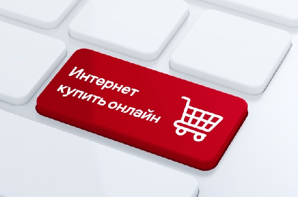 Оператор «Дом.ру Бизнес» открыл онлайн-магазин услуг связи и сервисов на своем сайте Оператор «Дом.ру Бизнес» открыл онлайн-магазин услуг связи и сервисов на своем сайте