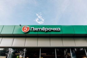 «Пятёрочка» открыла 350-й магазин по франшизе