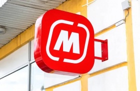 «Магнит» в 2021 году поставил в магазины рекордные 305 тыс. тонн отечественной сельхозпродукции