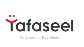 Компания по аутсорсингу из ОАЭ планирует открыть офис в Узбекистане