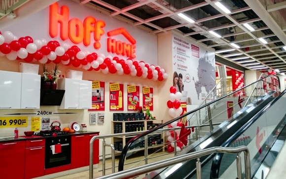Hoff сообщил о росте выручки на 70% к концу февраля после закрытия IKEA Hoff сообщил о росте выручки на 70% к концу февраля после закрытия IKEA