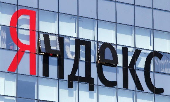 Выручка Яндекса за II квартал выросла на 45% Выручка Яндекса за II квартал выросла на 45%