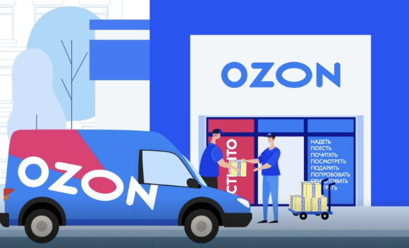 Ozon повысит тарифы для курьеров на фоне роста числа заказов Ozon повысит тарифы для курьеров на фоне роста числа заказов