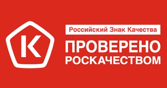 СберМегаМаркет начал маркировать товары, получившие российский Знак качества СберМегаМаркет начал маркировать товары, получившие российский Знак качества