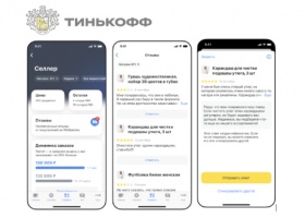 Тинькофф открыл для предпринимателей сервис ответов на отзывы с помощью нейросетей