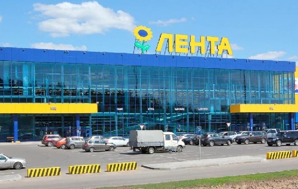 «Лента» в III квартале увеличила продажи на 7,2%, но сократила чистую прибыль на 69% «Лента» в III квартале увеличила продажи на 7,2%, но сократила чистую прибыль на 69%