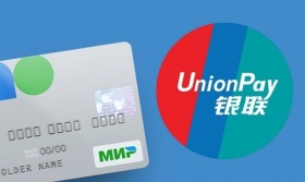 Куда можно отправиться с картами «Мир» и «UnionPay»