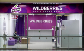 Продажи товаров из Кыргызстана на платформе Wildberries превысили 10 млрд в 2022 г