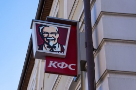 ФАС одобрила продажу более 200 ресторанов KFC в России