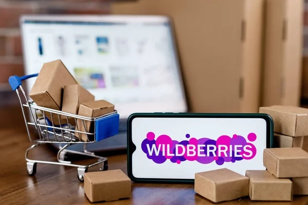 Wildberries объявила о снижении стоимости приемки товара для продавцов Wildberries объявила о снижении стоимости приемки товара для продавцов