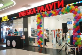 «Улыбка радуги» откроет около 100 магазинов в Москве в 2023 году