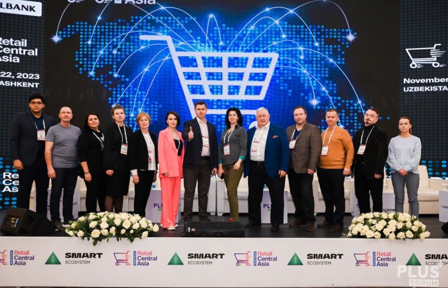 Итоговые фото и видео Retail Central Asia 2023 года – наиболее яркие моменты!