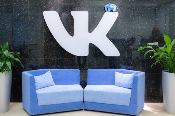 VK переведет 32 миллиона рублей в 22 благотворительных фонда VK переведет 32 миллиона рублей в 22 благотворительных фонда