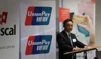 Банк Русский Стандарт расширяет сотрудничество с UnionPay