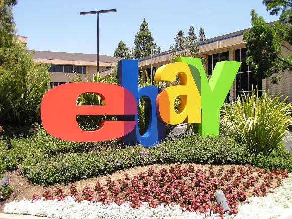 Сервис eBay Lokal запущен в Германии Сервис eBay Lokal запущен в Германии