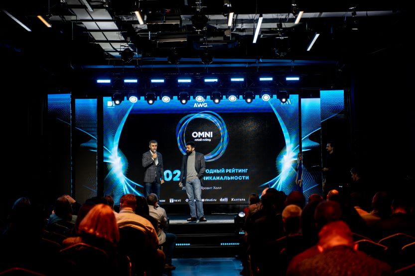AWG и Data Insight назвали топ-100 омниканальных ритейлеров AWG и Data Insight назвали топ-100 омниканальных ритейлеров