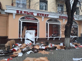 Беспорядки в Казахстане нанесли ущерб бизнесу по предварительным данным на 91 млн долларов