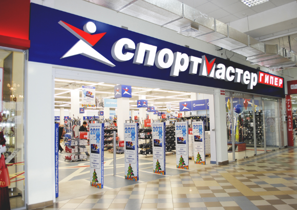 «Спортмастер» откроется в ТРЦ Family Park в Узбекистане