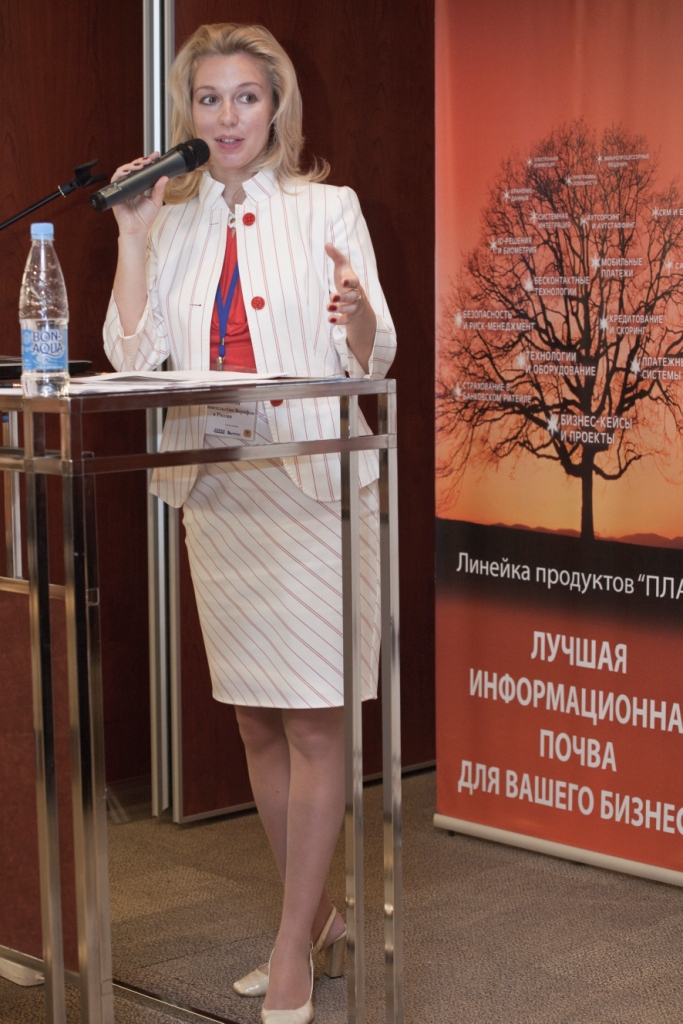 - рис.6 - рис.6