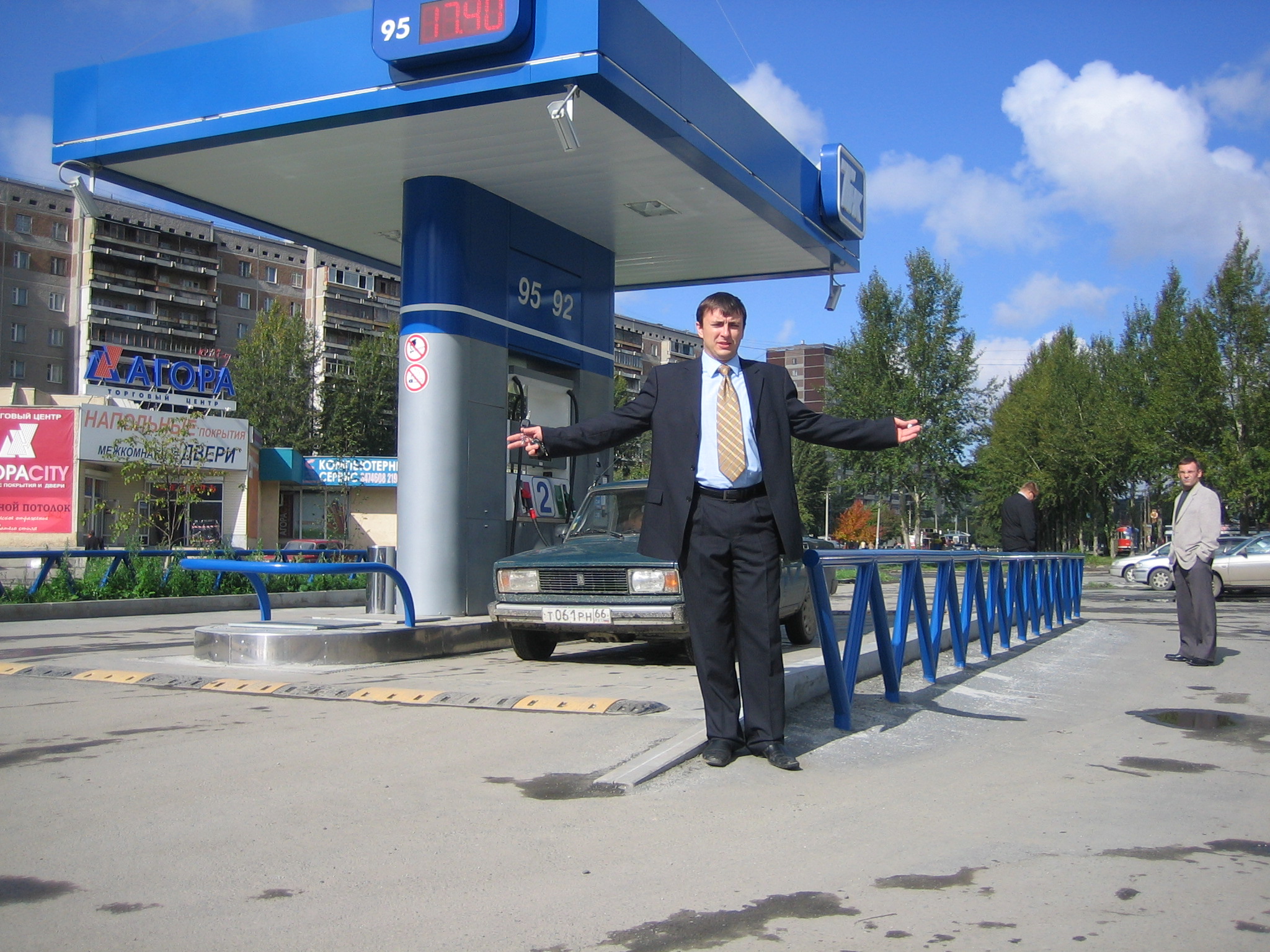 - рис.3 - рис.3